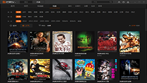 芒果tv客户端专题