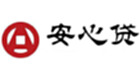 安心贷官网大全