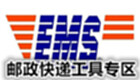 邮政快递工具专区
