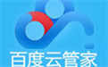 百度云管家段首LOGO