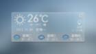 天气插件大全