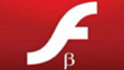 flash插件下载专题