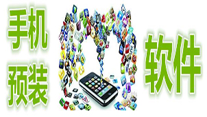 系统软件卸载大全