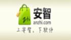 安智市场软件下载专题