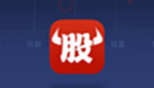 牛股王大全