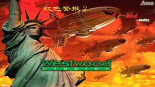 共和国之辉2官方专题