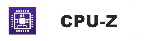 CPU-Z中文版大全