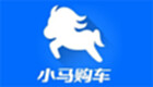 小马购车专区