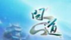 问道单机版7.1专题