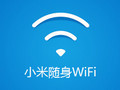小米随身WiFi段首LOGO