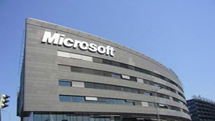 微软官网中国专题