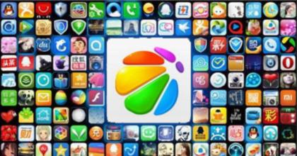 360应用市场大全