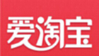 爱淘宝专题