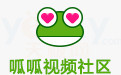 呱呱视频社区段首LOGO