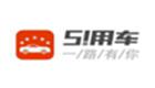 51用车大全