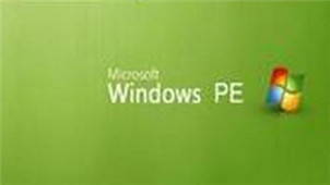 winpe硬盘版下载-winpe硬盘版合集