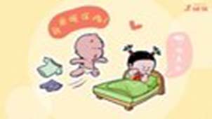 百度输入法皮肤专题