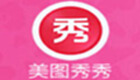 网页版美图秀秀专题