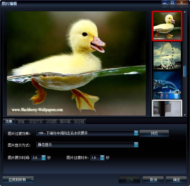 电子图库精灵大全