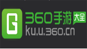 360手机游戏专题