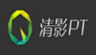 清影PT专区