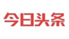 今日新闻头条专题