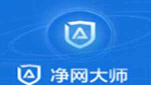 adsafe广告管家专题