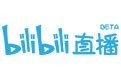 bilibili直播姬段首LOGO
