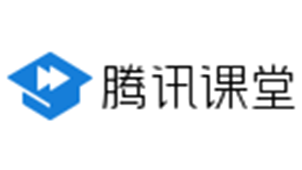 腾讯课堂专题