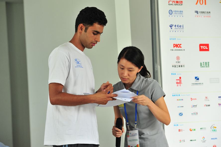 翔飞服装外贸英语翻译器