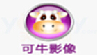 可牛软件专题