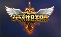 掌上英雄联盟段首LOGO