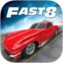 速度与激情8