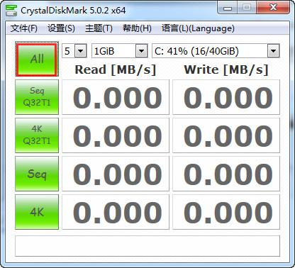 CrystalDiskMark(硬盘检测工具)官网地址 CrystalDiskMark(硬盘检测工具)截图