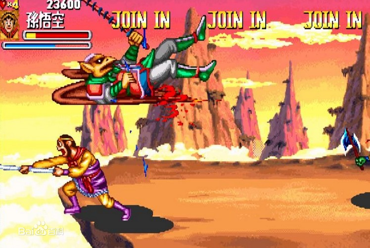 西游记释厄传最新版下载 西游记释厄传截图