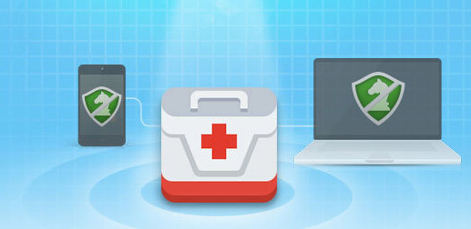 360系统急救箱(64位)截图