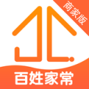 百姓家常商家端app