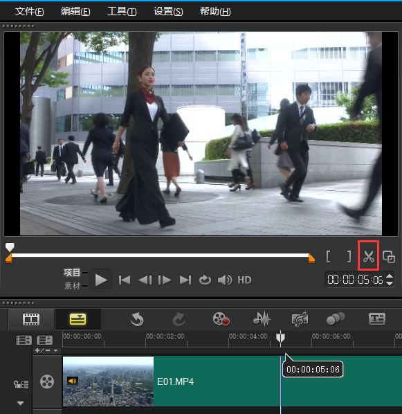 会声会影X7(Corel VideoStudio)截图