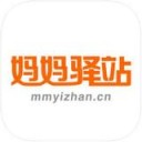 妈妈驿站