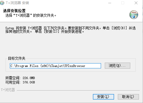 T+浏览器官网 T+浏览器截图