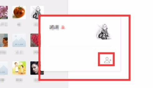 微信pc版 微信截图