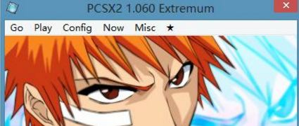 PCSX2模拟器官网地址 PCSX2模拟器截图