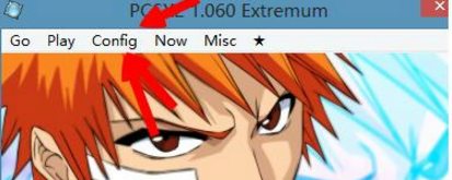 PCSX2模拟器下载官方版 PCSX2模拟器截图