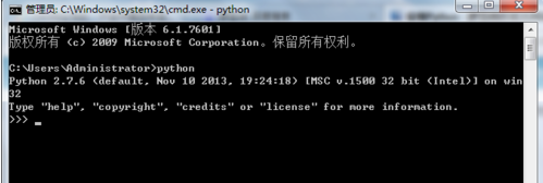 Python怎么样 Python截图