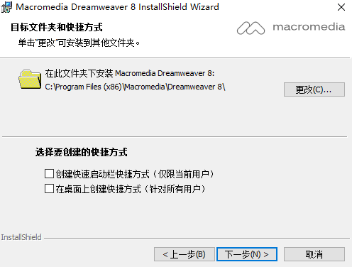 Adobe Dreamweaver官网地址 Adobe Dreamweaver截图