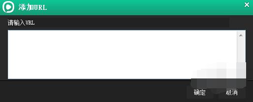 西瓜播放器pc版 西瓜播放器截图