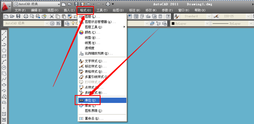 AutoCAD2011在线使用网页版 AutoCAD2011截图