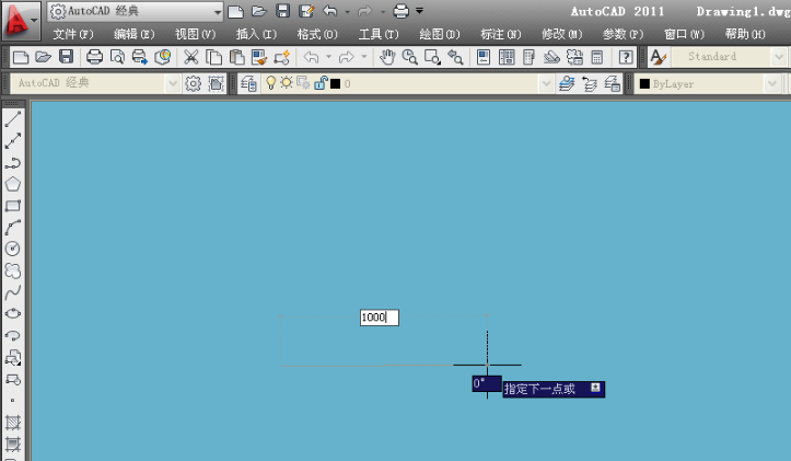 AutoCAD2011官网 AutoCAD2011截图