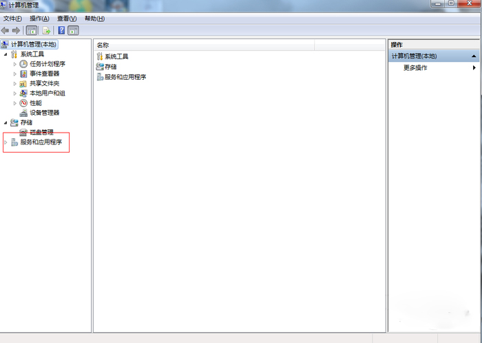 惠普hp laserjet m1005 mfp一体机驱动程序下载官方版 惠普hp laserjet m1005 mfp一体机驱动程序截图