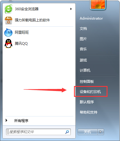 惠普hp laserjet m1005 mfp一体机驱动程序最新版安装 惠普hp laserjet m1005 mfp一体机驱动程序截图
